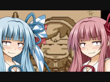 【夢をみる島DX】夢を旅する琴葉姉妹Part１１【VOICEROID実況プレイ】