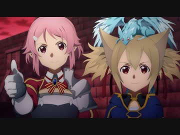 ソードアート・オンライン アリシゼーション War of Underworld　#14　無限の果て