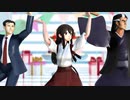 【MMD花火大会2020】赤城・ゴロー・雄山で極楽浄土