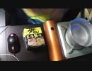 あの枠【2020/07/17】