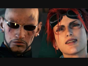 ハゲ！崩落！タークス！.chap12-3