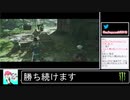 2020年07月21日GHOST OF TAIMA　侍と化した無職【放送アーカイブ】