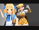 【MMD】8HIT