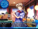 Piaキャロットへようこそ!!3　プレイ動画　パート7