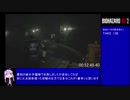 [VOICEROID]BIOHAZARD re:2　レオン表縛りRTA 1:14:56.68 part3