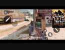 【ドＭ必見】ランクマで集団リンチに遭遇。【CODモバイル】