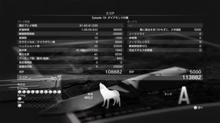 【METAL GEAR SOLID5】隠密行動苦手なうちですがMGS5やってみる！【パート１４】その４