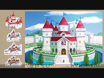 [ゆっくり実況]　おりとら　その6