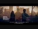 #6【HITMAN2】真の暗殺者　同業者をよいしょします