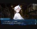 勇者が往く！　深く理解する為の幕間の物語【王妃の○○な日々】　中編