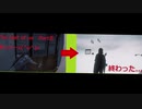 【事故】ラストオブアス パート2 ふざけてガラス割ってたら裏世界で詰む