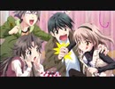 求めるは皆の幸せ【Memories Off 6 T-wave】Part94