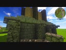 【マイクラ】KOHA'CRAFT【Part.9】