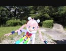 夏がそこまで