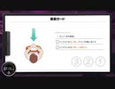 【実況】リングフィットアドベンチャーにタイチョーが本気で挑戦してみた。part72