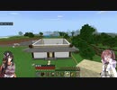 【マインクラフト】まったり開拓録　part4　チェストが入らないので蔵、建てます