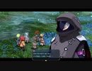 【碧の軌跡 改】いやだ！クロスベルに残る！！part41