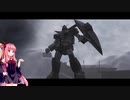 「GBO2とりあえずサイコガンダム、再び」♯25