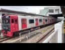 JR九州・筑肥線　浜崎→西唐津（普通・西唐津行き）