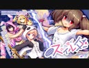 【オトギフロンティア】自分オタクではないのでｗｗｗ非リアの壁サー スィルダー（BGM）