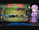 【VOICEROID実況】結月ゆかりさんの7勝を目指すガバエクスペディション#11【LoR】