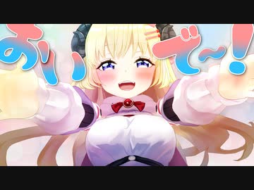 【アニメ】はじめてのおつかい【決闘】