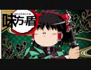 【WoT】紙戦車兵、神戦車兵目指すってよ  Part.4