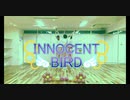 【Joh-μ’s】INNOCENT BIRD【踊ってみた】