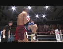 2019/3/30　【Krush.99】　島野浩太朗 vs 西京佑馬