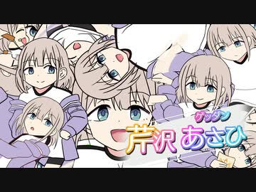 【シャニマス】WorldEnd:GetDown【手描き】