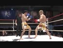 2019/3/30　【Krush.99】　桝本“ゴリ”翔也 vs 小倉尚也