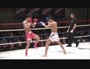 2019/3/30　【Krush.99】　安達元貴 vs 斗麗