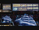 【メダルゲーム】―POLAR Adventure―【冒険】