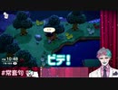 びでびで・びでる