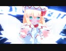 【東方MMD】Scutellaria【リリーホワイト】