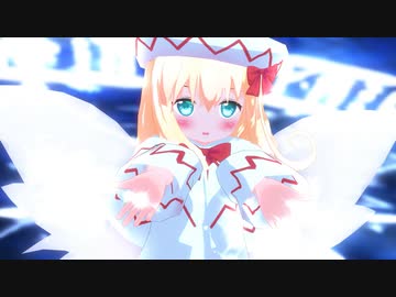【東方MMD】Scutellaria【リリーホワイト】