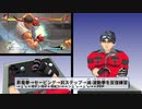 【#電脳ケニー】今更セビ滅やってみた【USFIV】