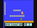 Bダッシュ半自動マリオ３　（84）