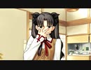 【Fate/stay night [Realta Nua]#28】人生初のFateで女を磨きたいのまき。【シリーズ完全初見実況】