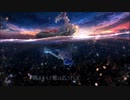 DAY＆Night歌ってみた
