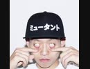 CLUB DT （3人でかしわ）