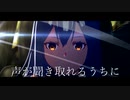 【アークナイツ】ペンギン帝国万歳【MAD】