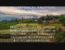 風に聞け200717　Come_On_In