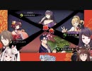 レイドボス 加賀美