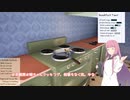 茜お姉ちゃんが家政婦をする話　供養