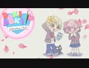 全く怖がらないドキドキドキドキ文芸部＃8