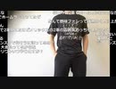 【ニコ生】もこう『a』1/3【2020/07/22】