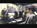 ブラス『オリジナル』