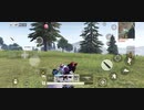 暇つぶしに荒野