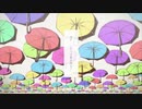 【歌ってみた】レディーレ【しゅーま】